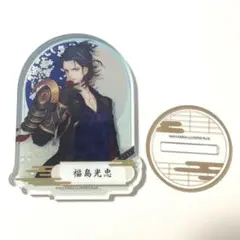 刀剣乱舞 福島光忠 プリズムアクリルスタンド