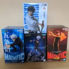 呪術廻戦　フィギュアまとめ売り