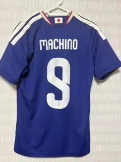 2026ワールドカップ サッカー日本代表 中村敬斗 ユニフォーム(H
