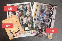 宮舘涼太　映画　黒牢城　フライヤー　不二家　ステッカー　カレンダーチラシのサムネイル