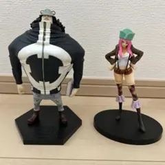 ワンピース　ＤＸＦフィギュア　 バーソロミュークマ　ジュエリーボニー2体