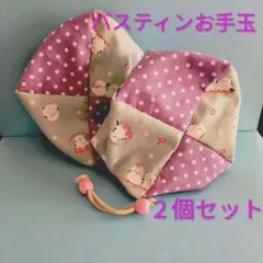 Item thumbnail for item 5f20cd13-c941-4071-8b63-b799d71e6507