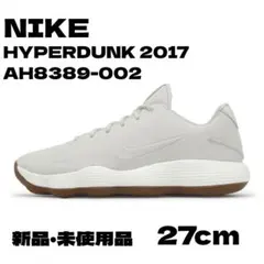 NIKE HYPERDUNK 2017 LOW AH8389-002 30cm - メルカリ