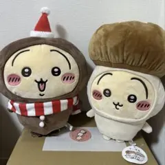 【美品】ちいかわ うさぎ きのこ着ぐるみBIG＆ジンジャーマンBIGぬいぐるみ
