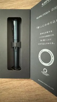 は*ー様 クルトガダイブ　アビスブルー　箱付きのサムネイル