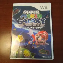 Wii スーパーマリオギャラクシー 任天堂 美品