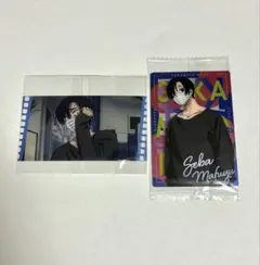 SAKAMOTO DAYS サカモトデイズ　瀬羽真冬 カード　2点