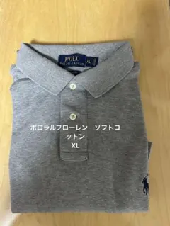 ポロラルフローレン　 ソフトコットン　ポロシャツ USA古着XL(胴幅)58cm