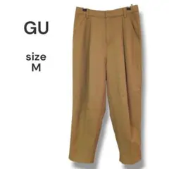 GU　ハイウエストボリュームタック入りテーパードパンツ　M　ブラウン　洗える