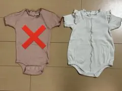 ロンパース2点セット