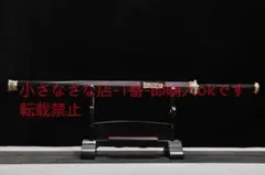 苗刀 両手刀 銅装具 古兵器 刀装具 模造刀 中国式長刀 演武刀 鑑賞用 玄合苗刀 中国長刀 古兵器 模造刀 両手刀 長柄刀 武術健康法 鑑賞用