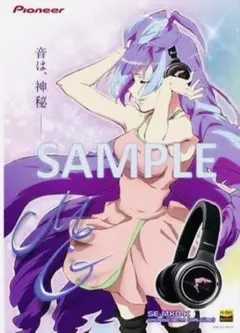 マクロスΔ ヘッドホン購入特典　B2ポスター 美雲・ギンヌメール