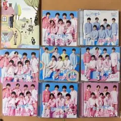 なにわ男子 初心love 初回盤 1 2 通常盤 通販盤 CD dvd