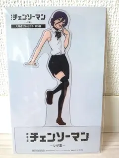 【新品未開封★非売品】アクリルスタンド★チェンソーマン-レゼ篇-★映画特典第九弾