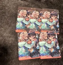 コミッパ 2025 冬 特製クリアカード 地縛少年花子くん ５枚セット