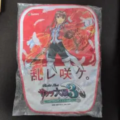 Item thumbnail for item 9612b7b9-25ab-4d7d-9f95-1a2401d7565c