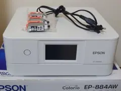 EPSONプリンター EP-708A ジャンク品 - メルカリ