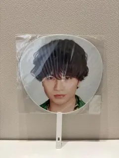 SexyZone 中島健人 ザアリーナ 2022 うちわ