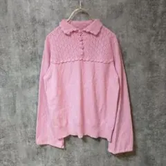 【美品】長袖ニットセーター 編み込み レディース トップス ピンク Free