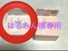 A‘pleu JUICY うるツヤ ハイライター #1クリアのサムネイル