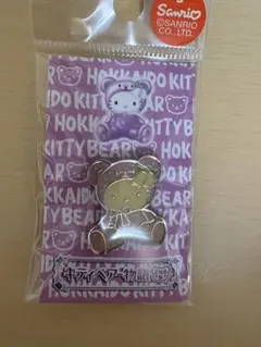 ハローキティ限定根付け　キティベア物語 Yahoo!オークション - ハローキティ 根付け キティベアー物語 尾張編