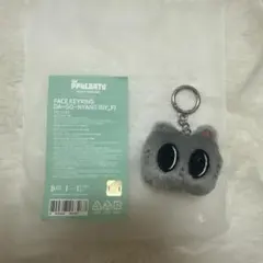 txt プルバトゥ ポップアップ フェイスキーリング テヒョン ダゴニャン