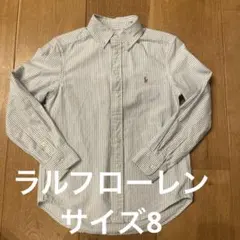 ラルフローレン Ralph Lauren ボタンダウンコットンシャツ キッズ8