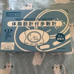 체지방 측정기가 달린 짐라인 만보계 (약 9cm x 5cm)