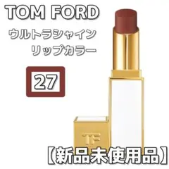 新品未使用　ソレイユブルロン 2026年最新】ソレイユブルロンの人気アイテム - メルカリ