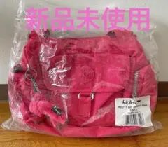 kipling ショルダーバッグ HB3711 バイブラントピンク