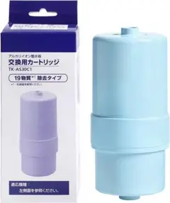 TK-HS92C1 パナソニック互換品交換用浄水カートリッジ - メルカリ
