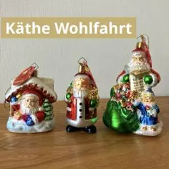 2025年最新】Kathe Wohlfahrtの人気アイテム - メルカリ