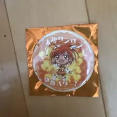 ひろがるスカイ！プリキュア キュアウィング 夕凪ツバサ 缶バッジ 缶