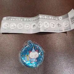 Item thumbnail for item e8747f1a-ee1b-4e6d-b04d-7069b3ea1013