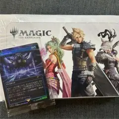 遊戯王 フレイムズオブデストラクション 英語版 未開封box - メルカリ