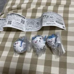 ちいかわつまんでつなげてますこっと　 ハチワレ　ボールチェーンver.3個セット