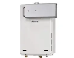 Rinnai ガス給湯器 RUX-A2015W(A)-E リモコン付 LPG - メルカリ