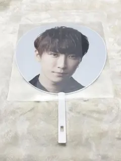 SnowMan 渡辺翔太 ジャンボうちわ Mania