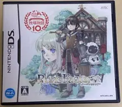 DS　ルーンファクトリー -新牧場物語-