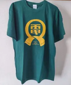 2026年最新】電気グルーヴ tシャツの人気アイテム - メルカリ
