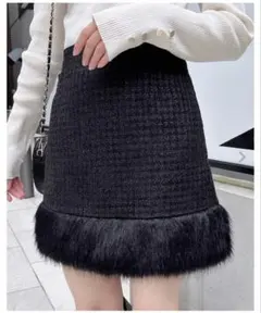 黒ツイードファータイトスカート