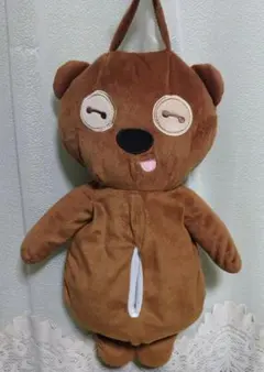 Item thumbnail for item 2758501d-aeb1-473b-a8d5-4bfe32770f2a