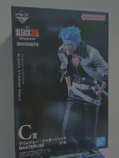 2025年最新】一番くじ ブリーチ グリムジョーの人気アイテム - メルカリ