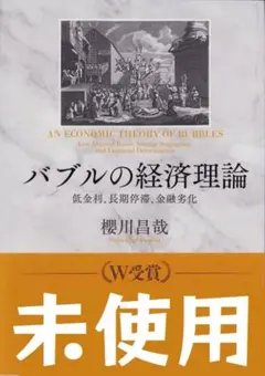 kou様 リクエスト 2点 まとめ商品