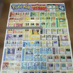コロコロふろく PoKeMoN CARD GAME US 版カタログ