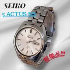 【稼働品】SEIKO 5 SS アクタス 23石 自動巻き メンズ※訳あり