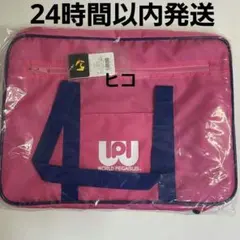 新品未使用ワールドペガサス 旧ワッペピンク正規品 - メルカリ