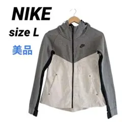 最終価格【美品】NIKE ナイキ フルジップパーカー グレー ベージュ ブラック