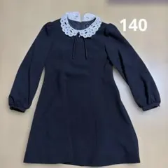 黒い襟付きワンピース 140サイズ
