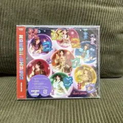 FRUITS ZIPPER Kawaiiって Magic